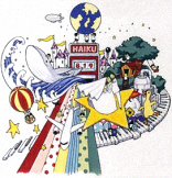 Песни и стихи по-русски - хайку www.russievirtuelle.com