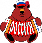 Russie virtuelle: culture, humour, cuisine, prénoms, traditions