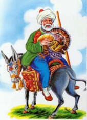 Hodja Nasreddine 2000