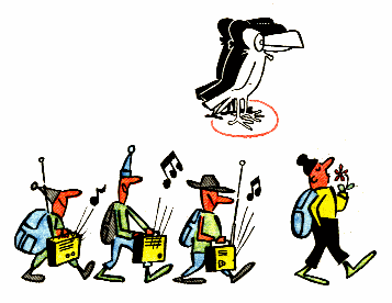 Белая ворона