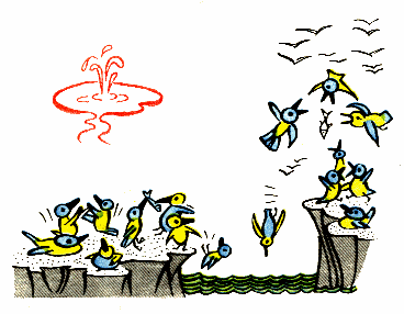 Бить ключом