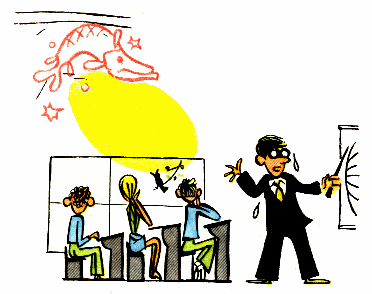 Биться как рыба об лёд