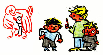 Брать кого-либо под крылышко