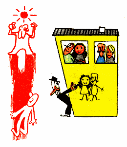 Бросить тень на кого-либо что-либо