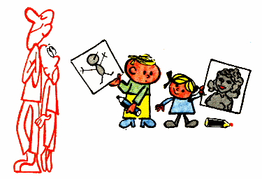 Быть на голову выше