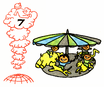 Быть на седьмом небе