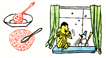 Быть не в своей тарелке