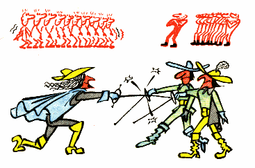 Быть не из робкого десятка