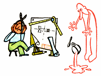 Валиться из рук