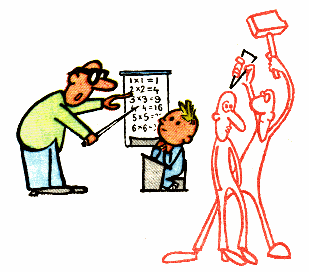 Вбивать в голову