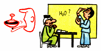 Вертится у кого-либо на языке