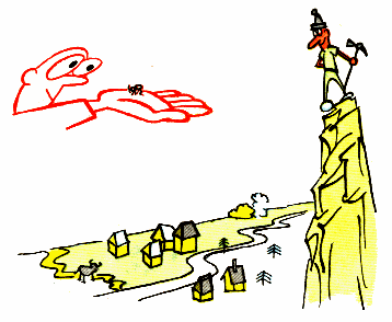 Видно как на ладони