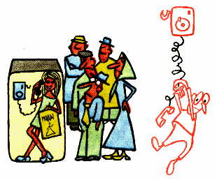 Висеть на телефоне