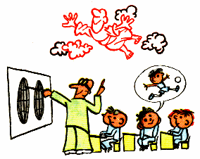 Витать в облаках