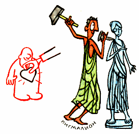 Вкладывать душу во что-либо