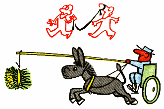 Водить кого-либо за нос