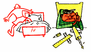 Вставать с левой ноги