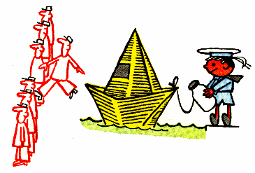 Вступить в строй