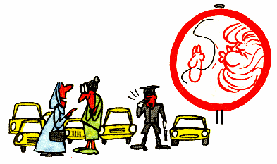 В ус не дуть