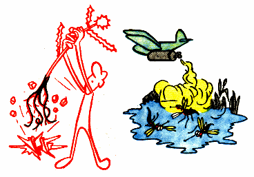 Вырвать что-либо с корнем