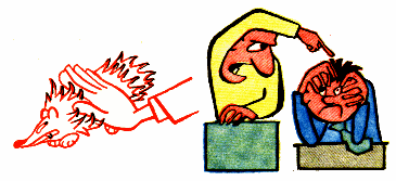 Гладить кого-либо против шерсти