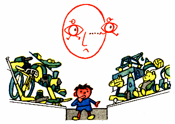 Глаза разбегаются