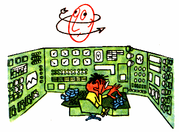 Голова идёт кругом