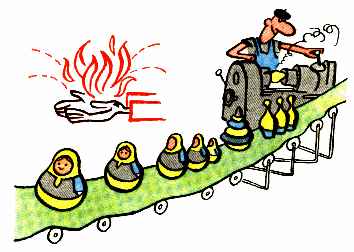 Горит в руках