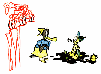 Дальше ехать некуда