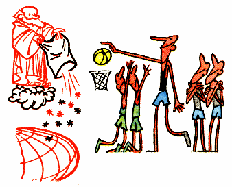 Делать погоду