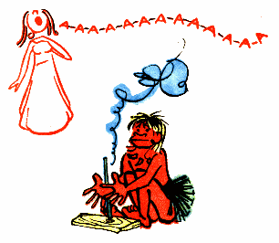 Долгая песня