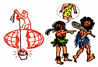 Достать из-под земли