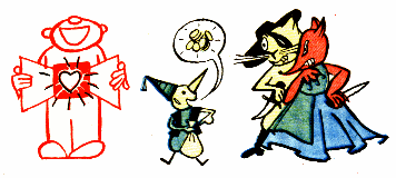 Душа нараспашку