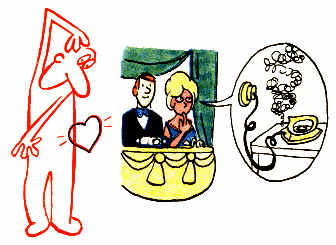 Душа не на месте