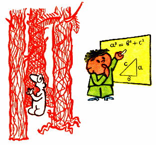 Заблудиться в трёх соснах