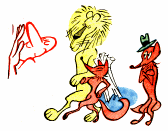 Задирать нос