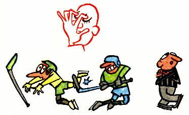 Закрывать на что-либо глаза