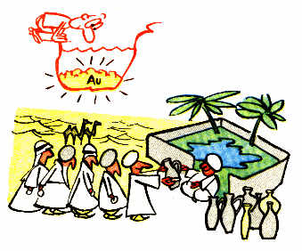 Золотое дно