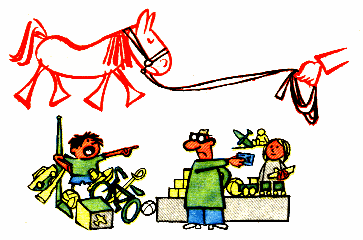 Идти на поводу