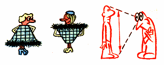 Измерить кого-либо взглядом