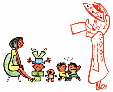 Испить чашу до дна