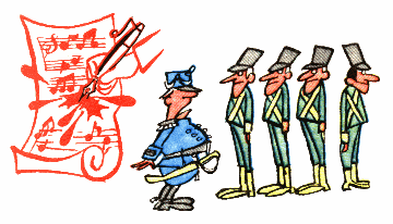 Испортить всю музыку