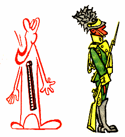 Как аршин проглотил