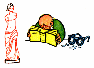 Как без рук