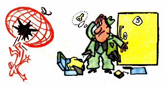 Как сквозь землю провалился