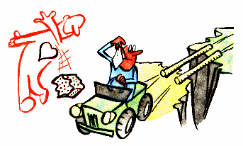 Камень с души свалился