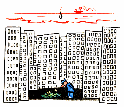 Капля в море