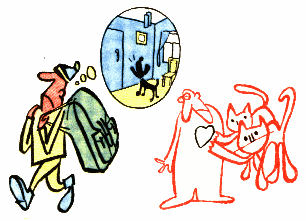 Кошки скребут на душе