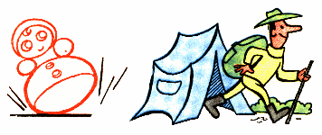 Лёгок на подъём