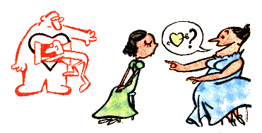 Лезть в душу